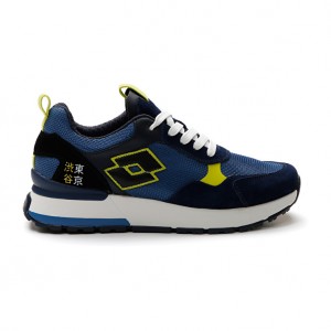 Men Lotto Tokyo Shibuya Iii Leggenda Blue / Black / Blue | 31420-OARE