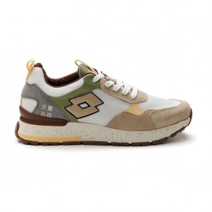 Men Lotto Tokyo Shibuya Iii Leggenda White / Beige / Green | 93764-FZCK